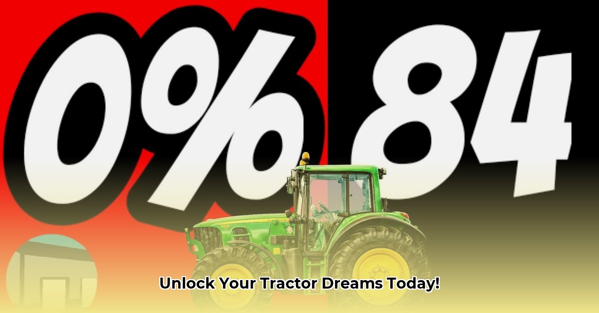 easiest-tractor-financing